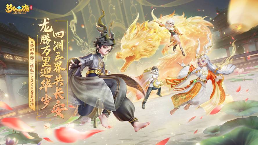 二级目录站群